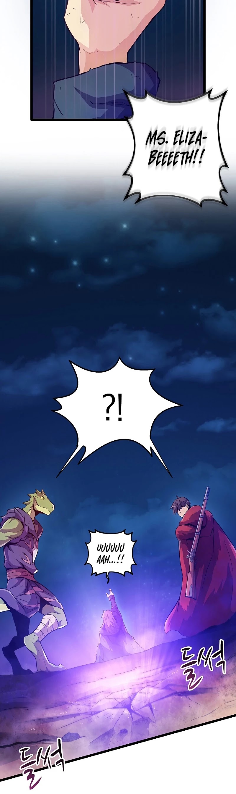 Arcane Sniper Chapter 45 page 40 - Chapter 45