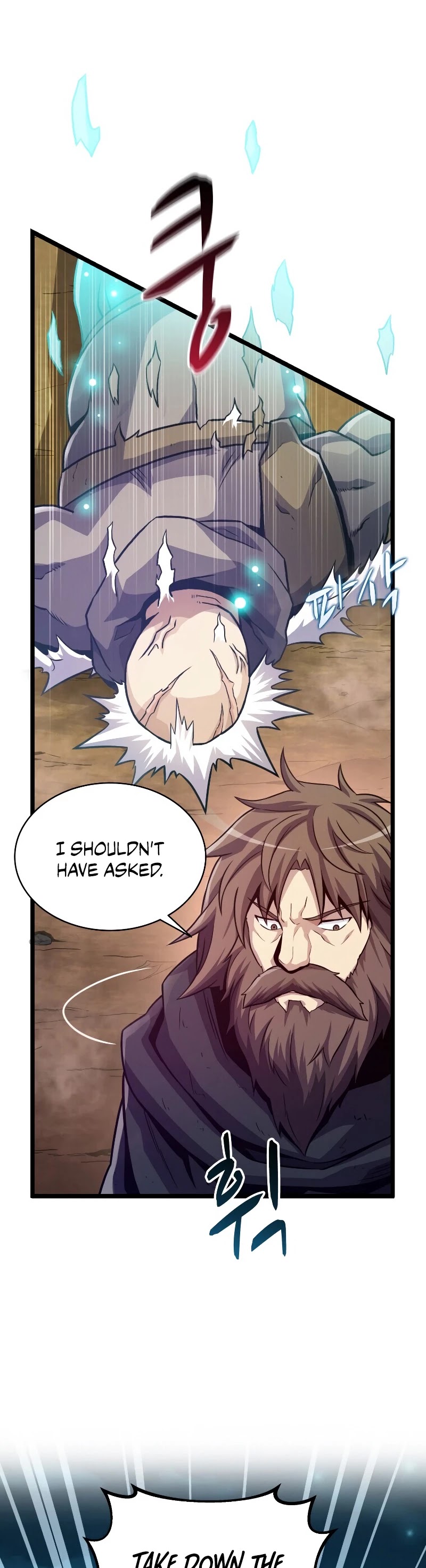 Arcane Sniper Chapter 46 page 25 - Chapter 46