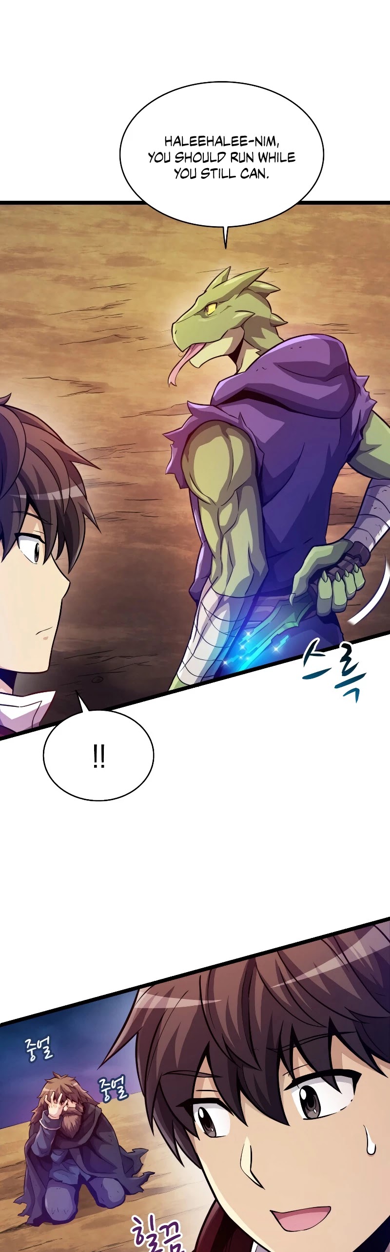 Arcane Sniper Chapter 46 page 3 - Chapter 46