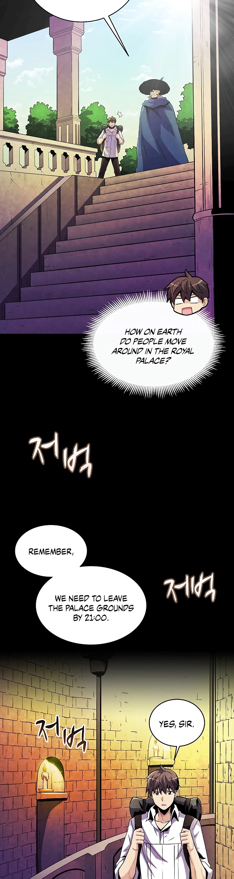 Arcane Sniper Chapter 47 page 23 - Chapter 47