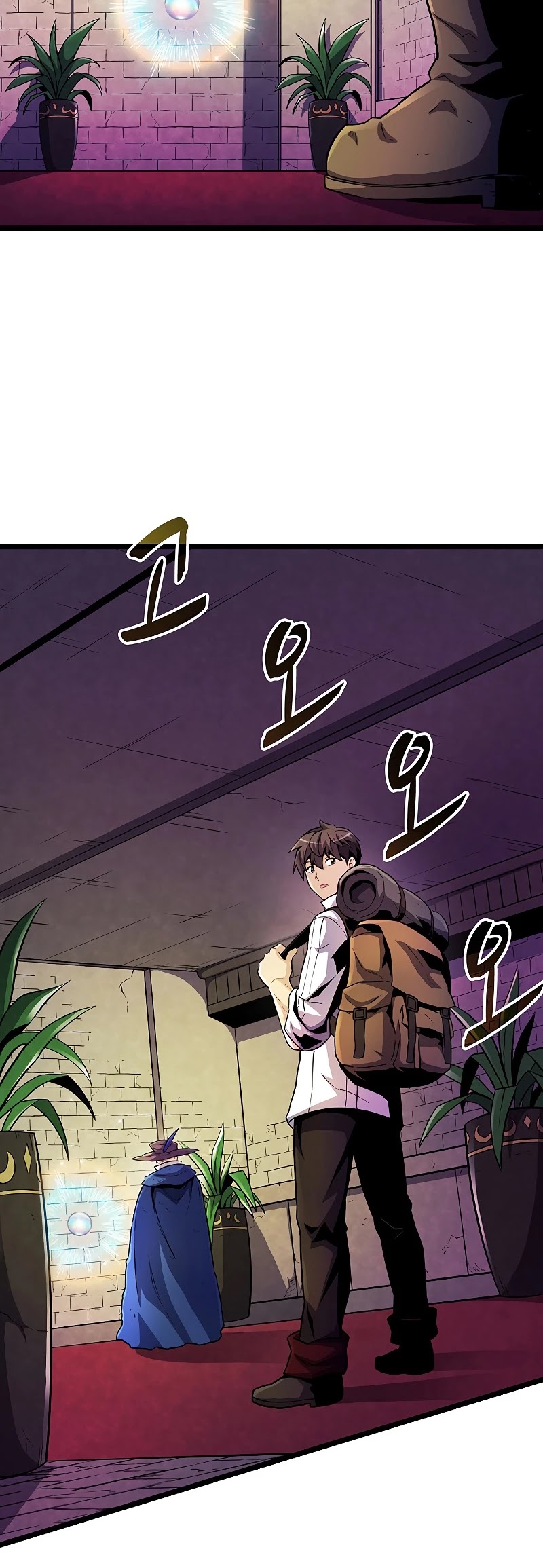 Arcane Sniper Chapter 47 page 25 - Chapter 47