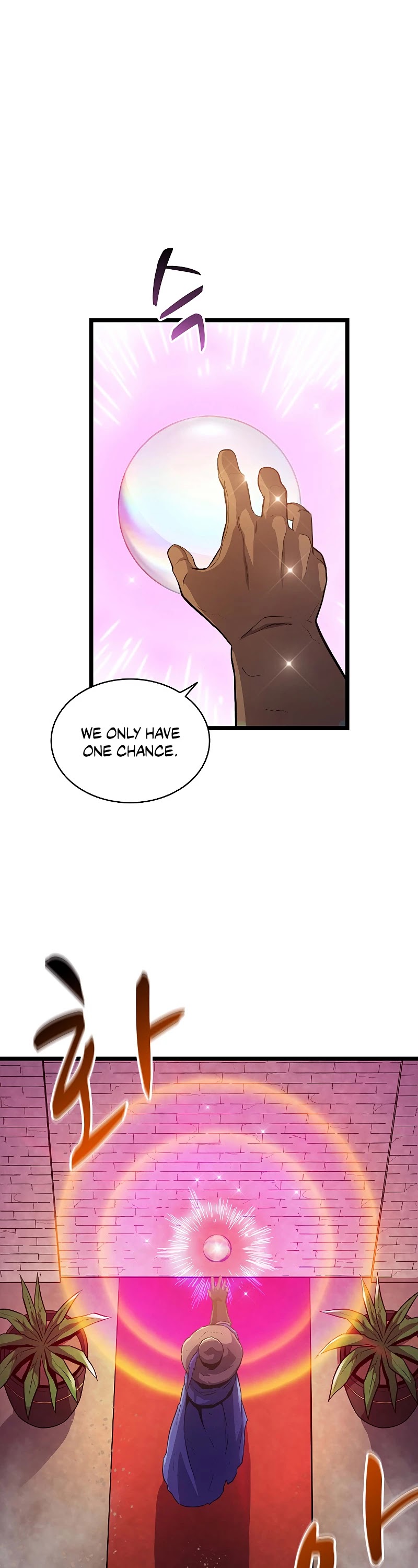 Arcane Sniper Chapter 47 page 26 - Chapter 47