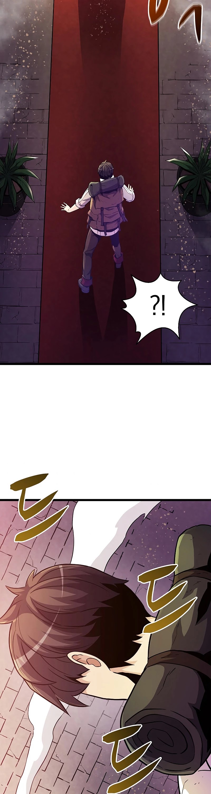 Arcane Sniper Chapter 47 page 27 - Chapter 47