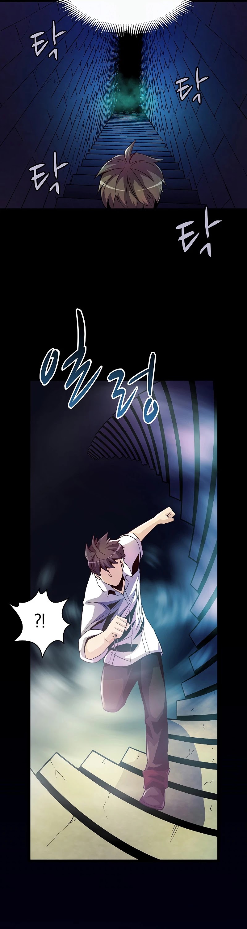 Arcane Sniper Chapter 47 page 41 - Chapter 47
