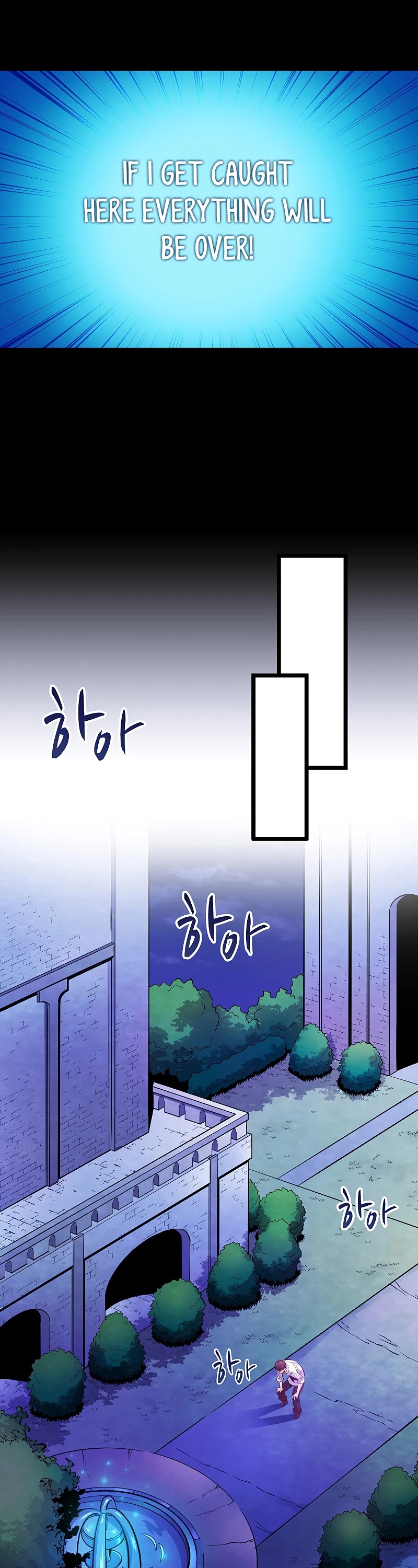 Arcane Sniper Chapter 48 page 20 - Chapter 48