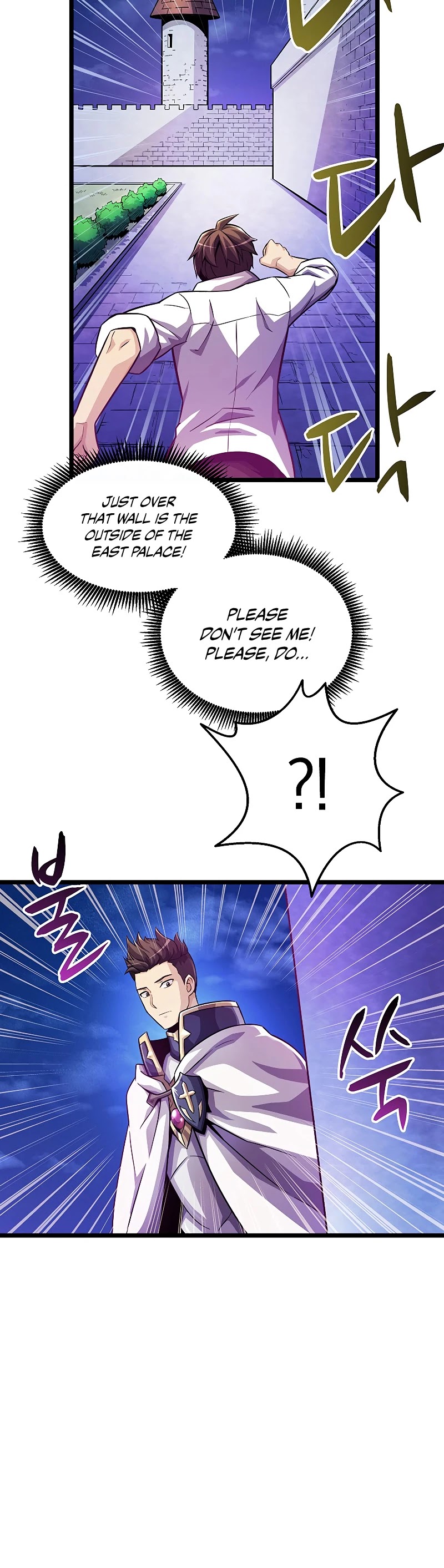 Arcane Sniper Chapter 48 page 25 - Chapter 48