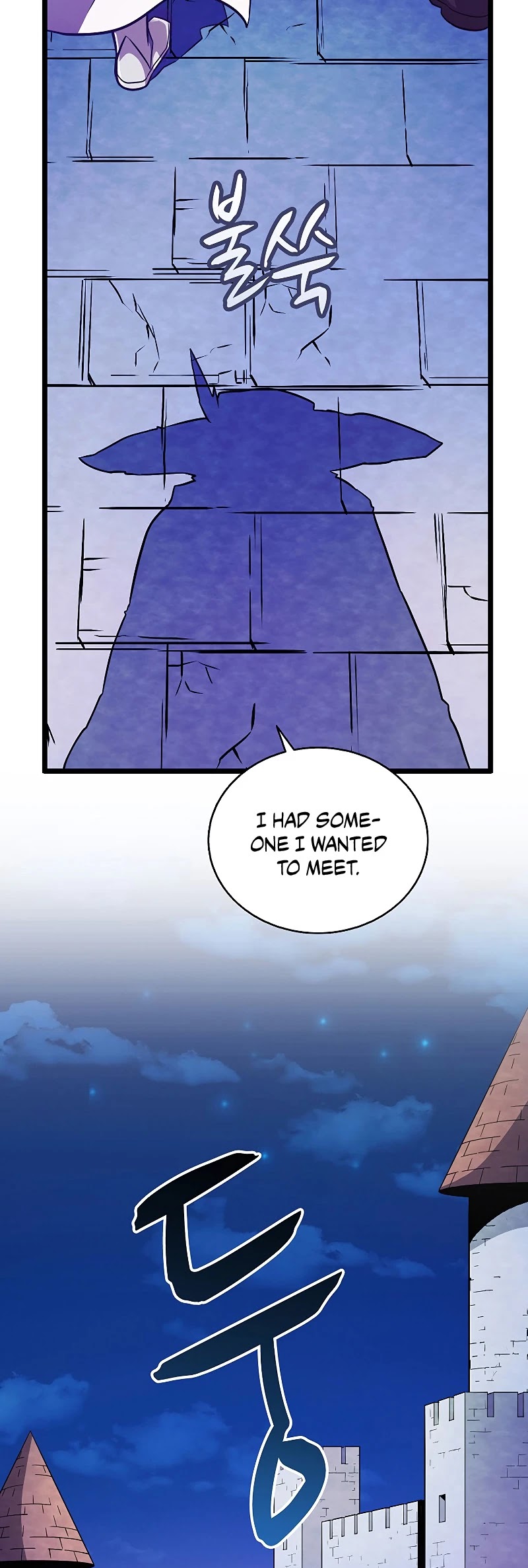 Arcane Sniper Chapter 48 page 42 - Chapter 48