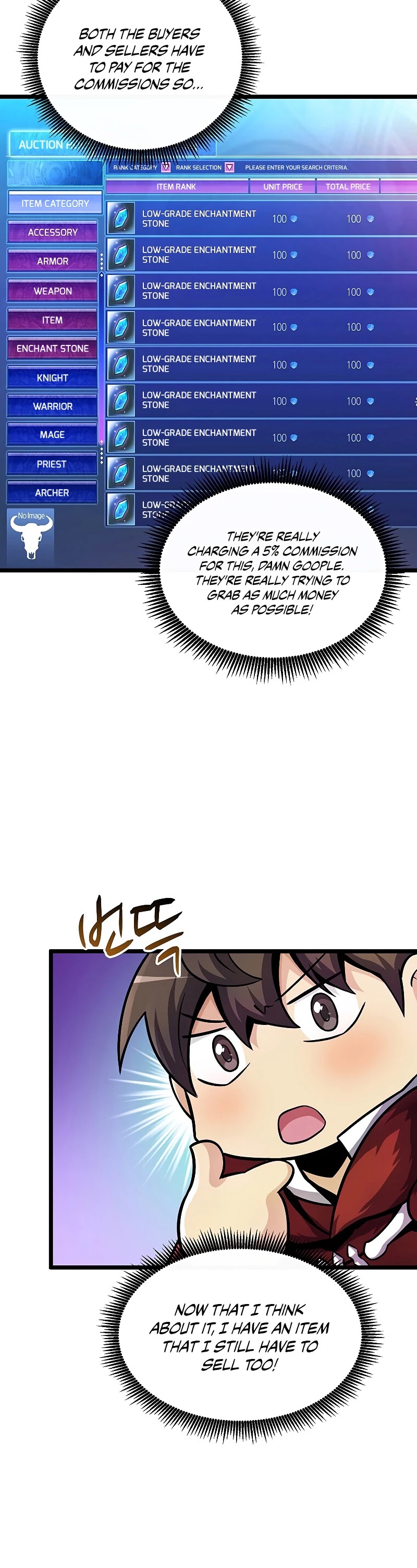 Arcane Sniper Chapter 49 page 35 - Chapter 49: Season 1 END