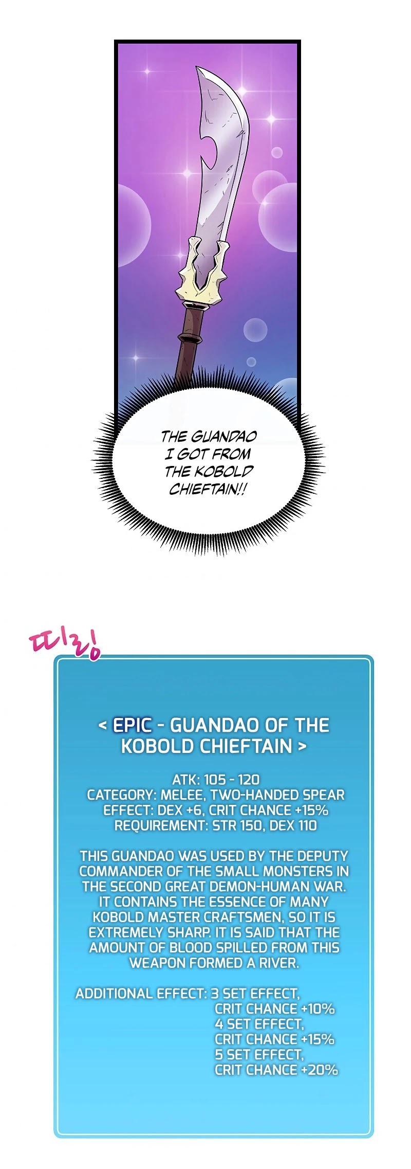 Arcane Sniper Chapter 49 page 36 - Chapter 49: Season 1 END