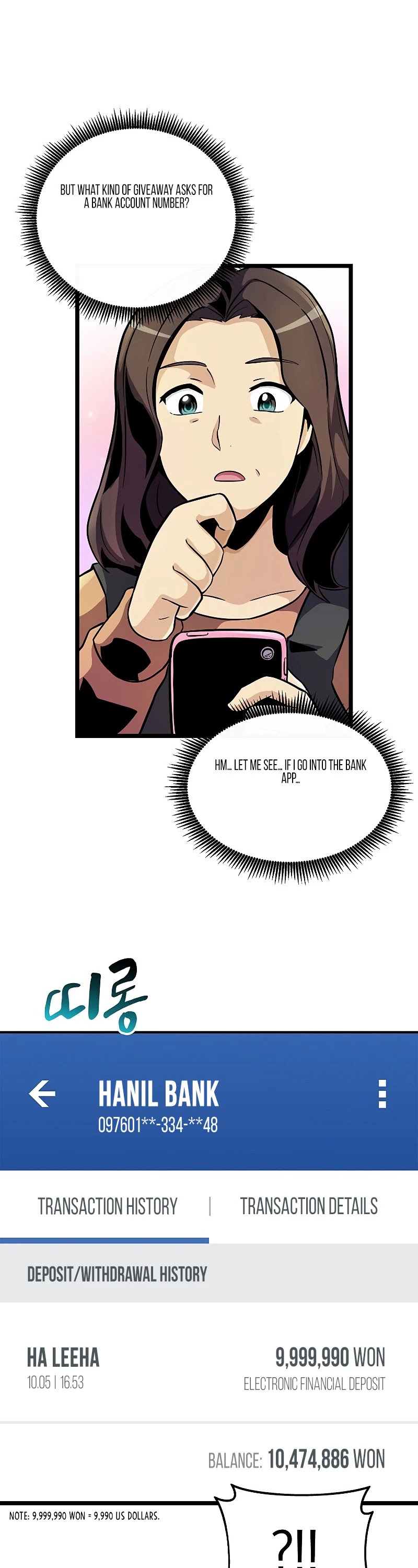 Arcane Sniper Chapter 49 page 46 - Chapter 49: Season 1 END