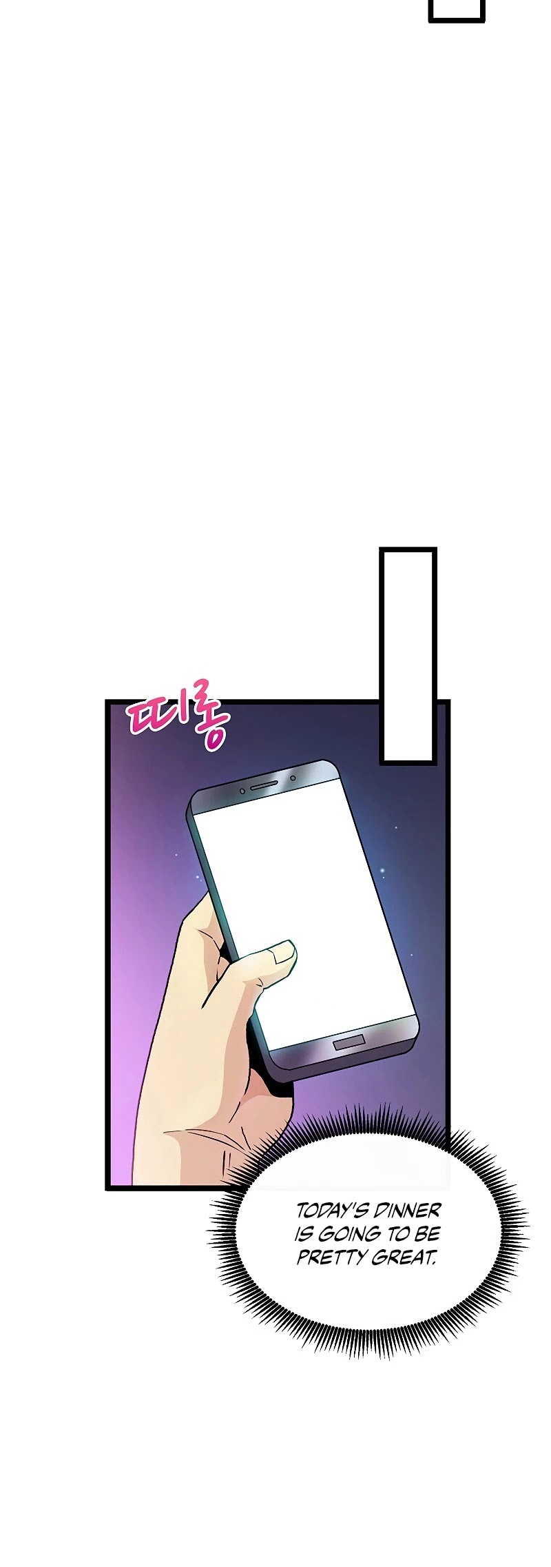 Arcane Sniper Chapter 49 page 48 - Chapter 49: Season 1 END