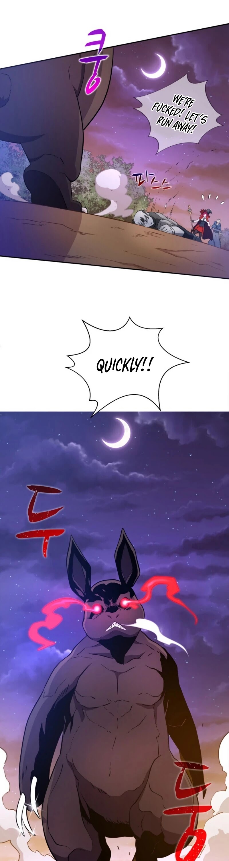 Arcane Sniper Chapter 5 page 32 - Chapter 5