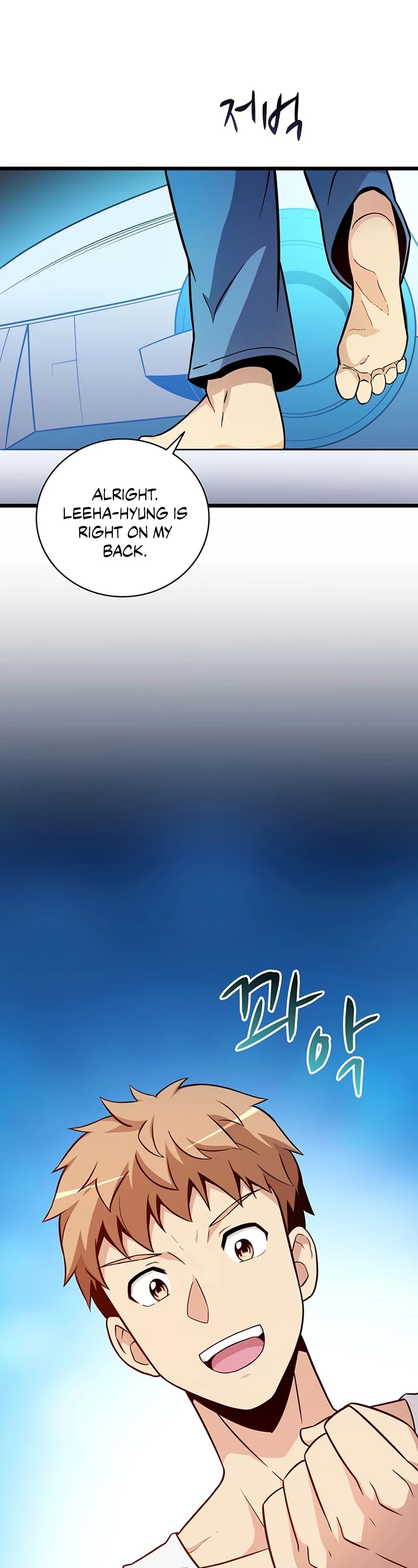 Arcane Sniper Chapter 50 page 16 - Chapter 50: Season 2 START