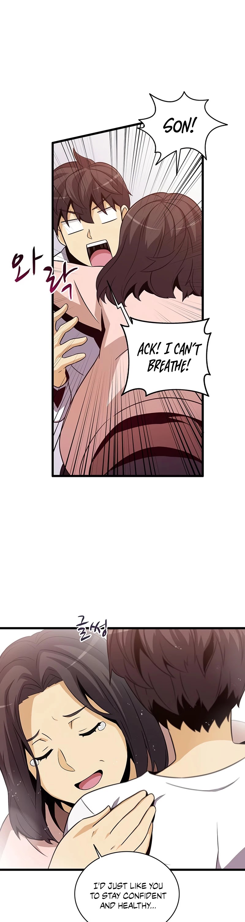Arcane Sniper Chapter 50 page 55 - Chapter 50: Season 2 START