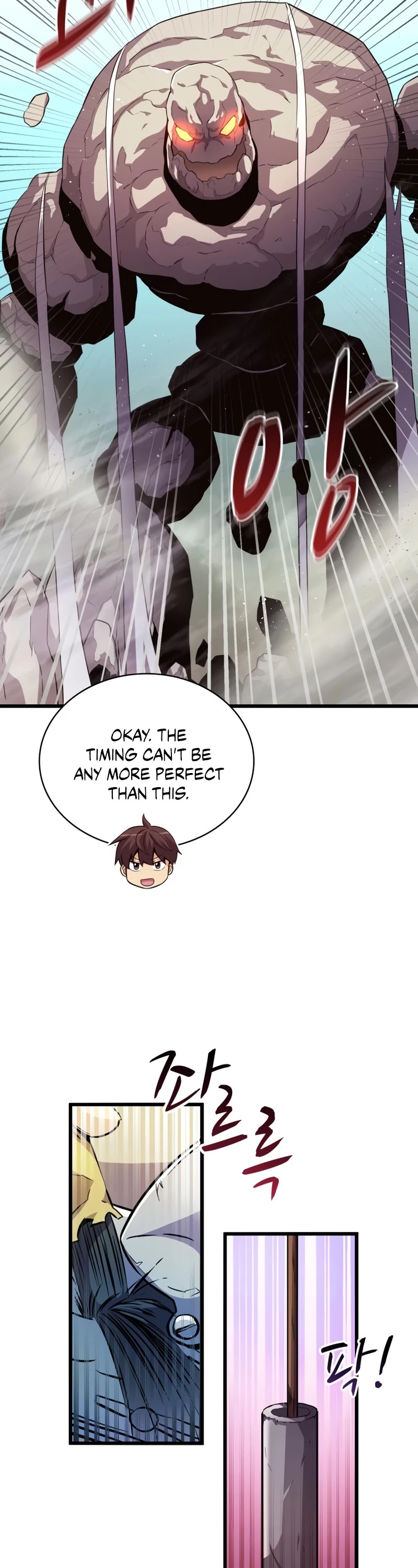 Arcane Sniper Chapter 52 page 40 - Chapter 52