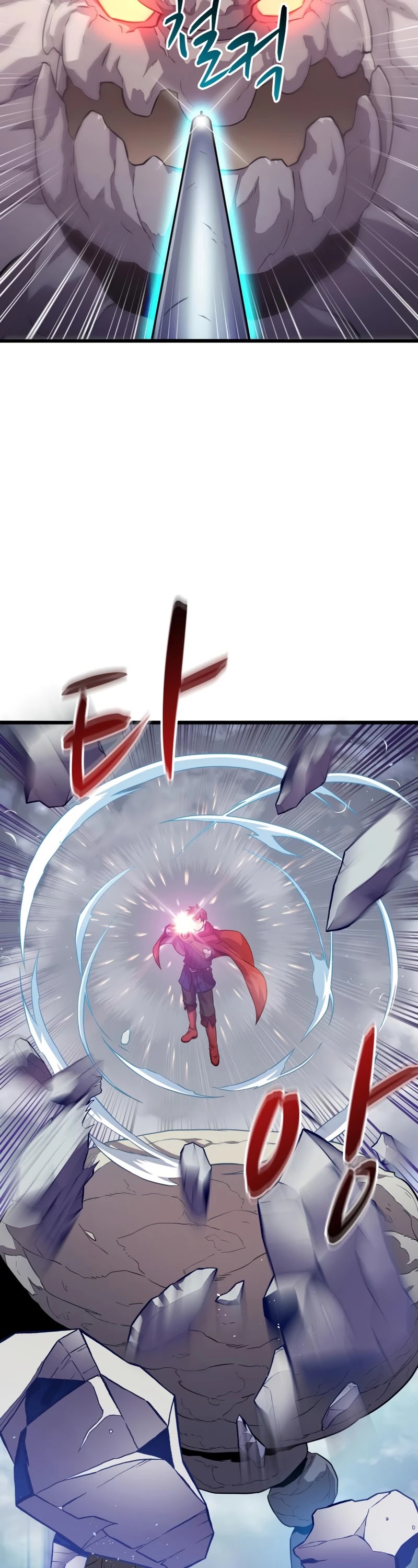 Arcane Sniper Chapter 52 page 53 - Chapter 52