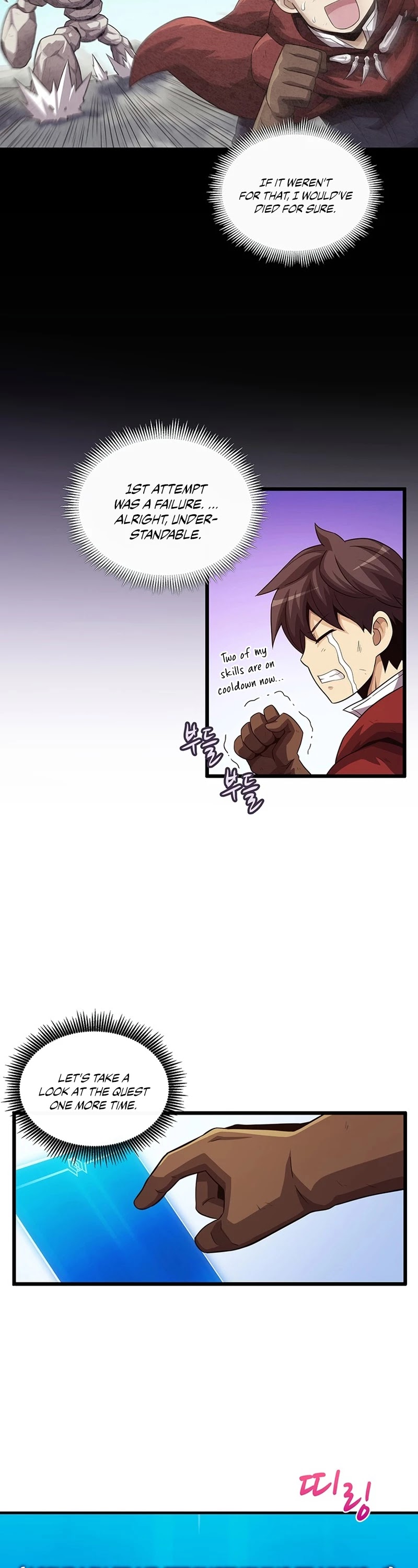 Arcane Sniper Chapter 53 page 15 - Chapter 53
