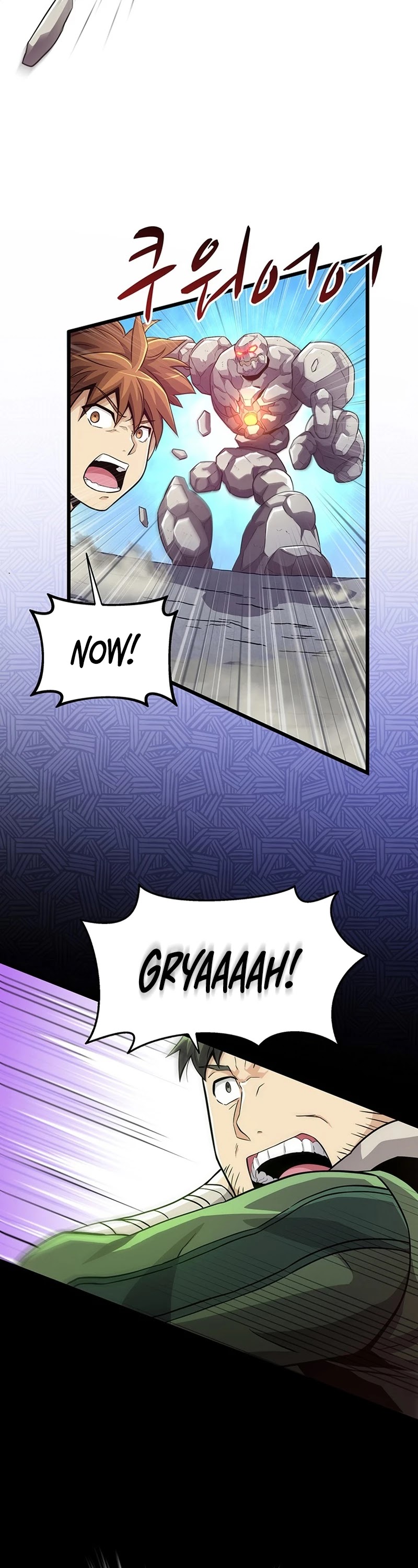 Arcane Sniper Chapter 53 page 19 - Chapter 53