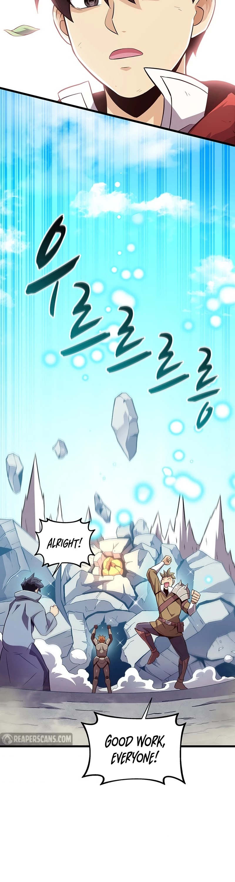 Arcane Sniper Chapter 53 page 21 - Chapter 53