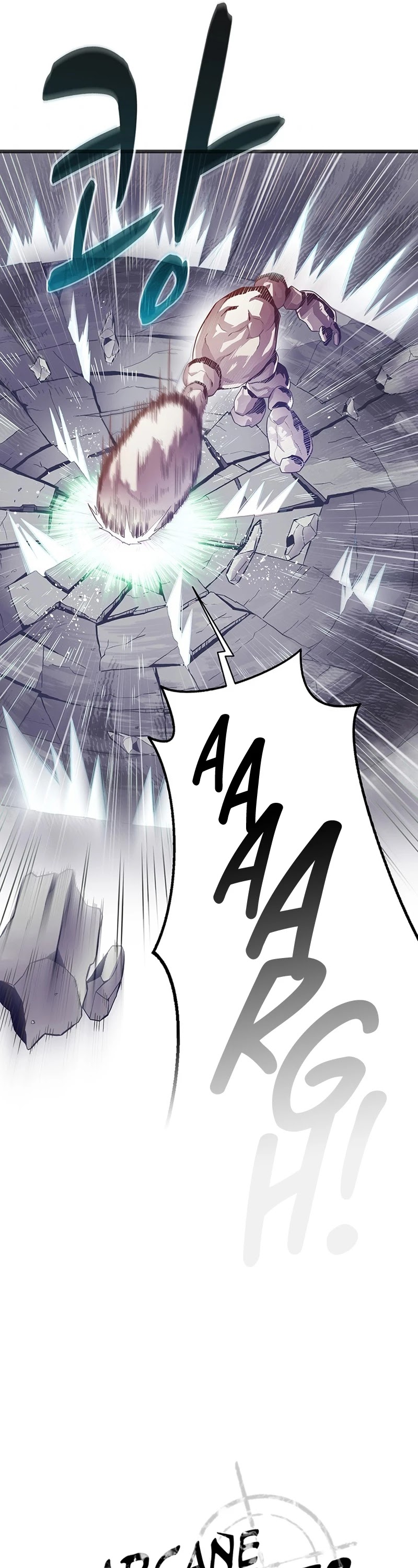 Arcane Sniper Chapter 53 page 6 - Chapter 53