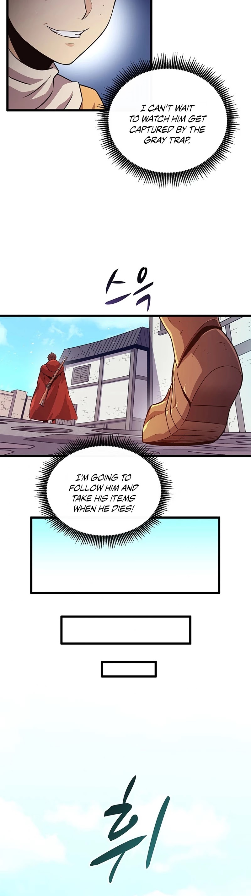 Arcane Sniper Chapter 54 page 17 - Chapter 54