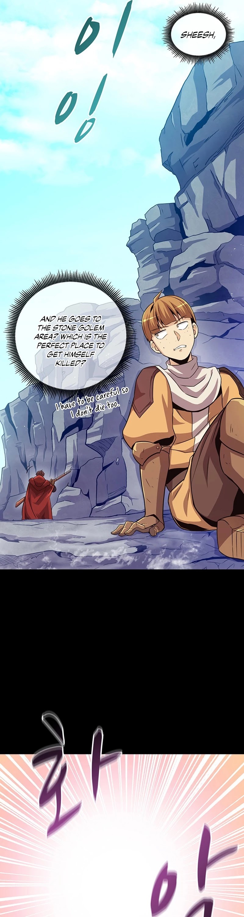 Arcane Sniper Chapter 54 page 18 - Chapter 54
