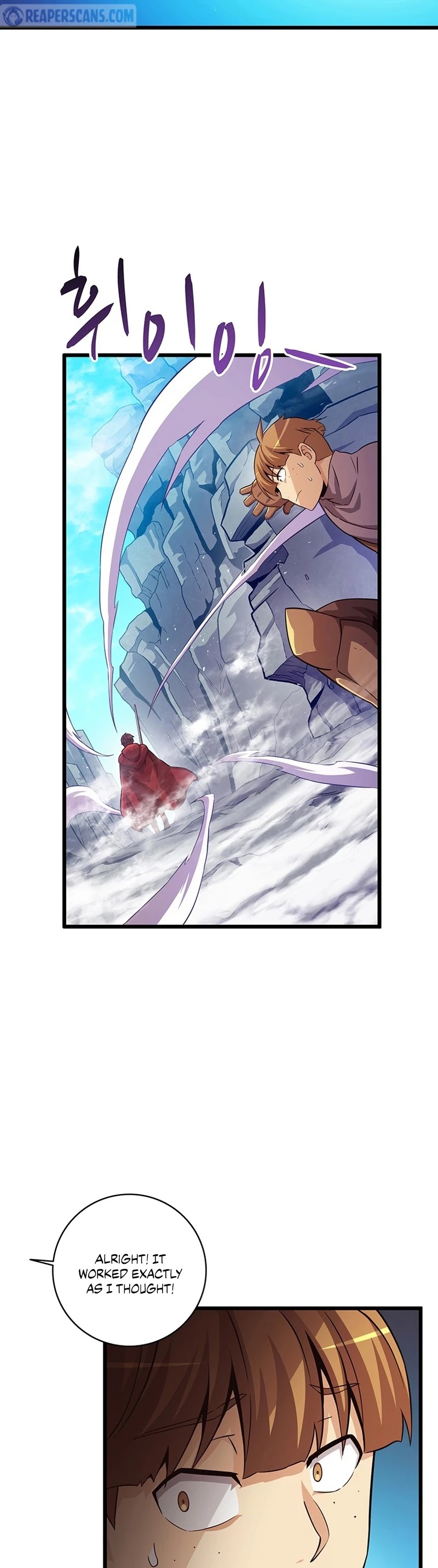 Arcane Sniper Chapter 54 page 20 - Chapter 54