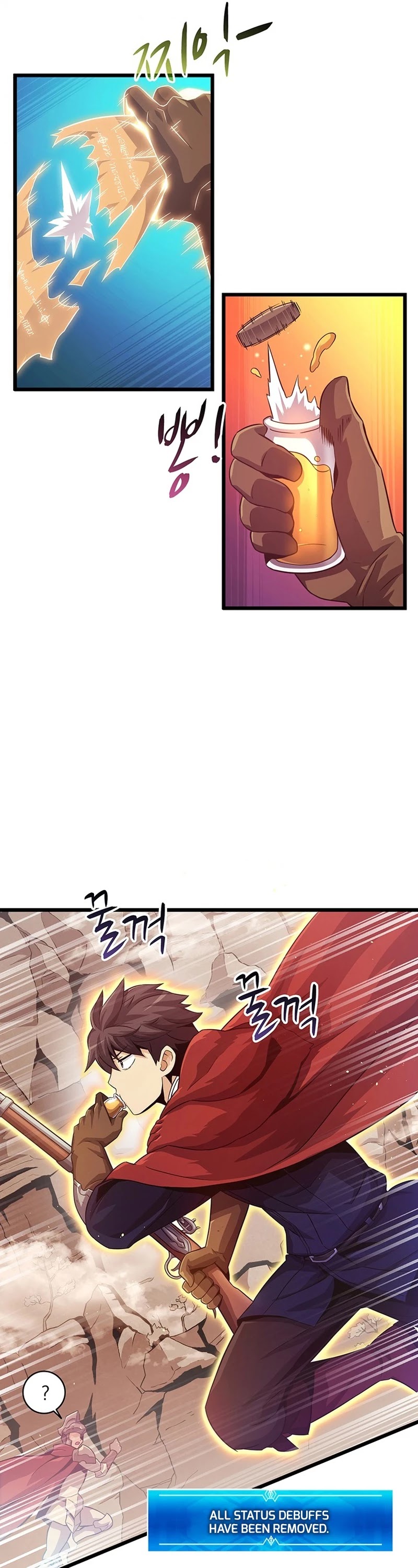 Arcane Sniper Chapter 54 page 26 - Chapter 54