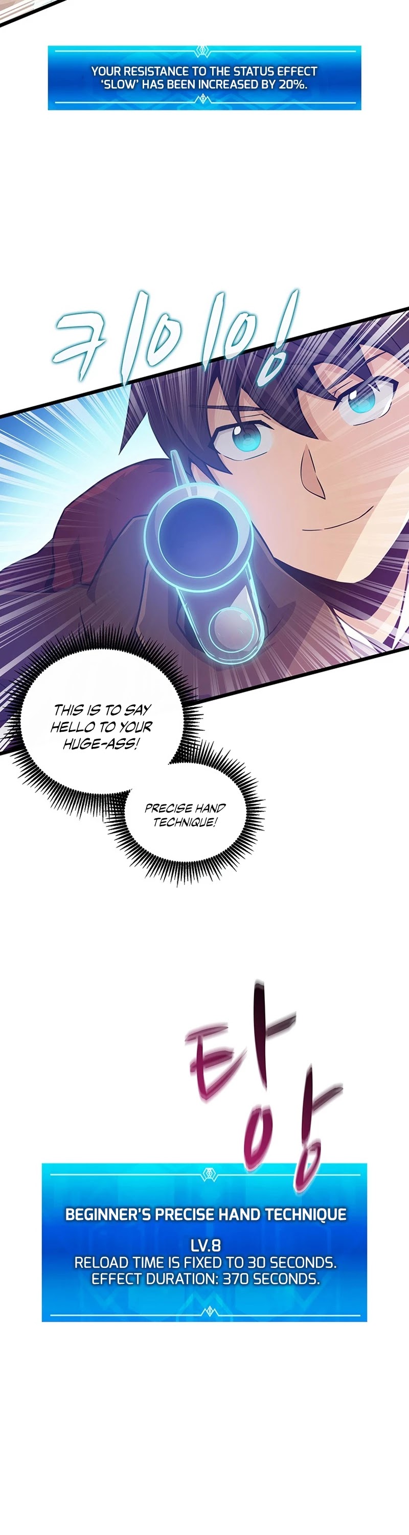 Arcane Sniper Chapter 54 page 27 - Chapter 54