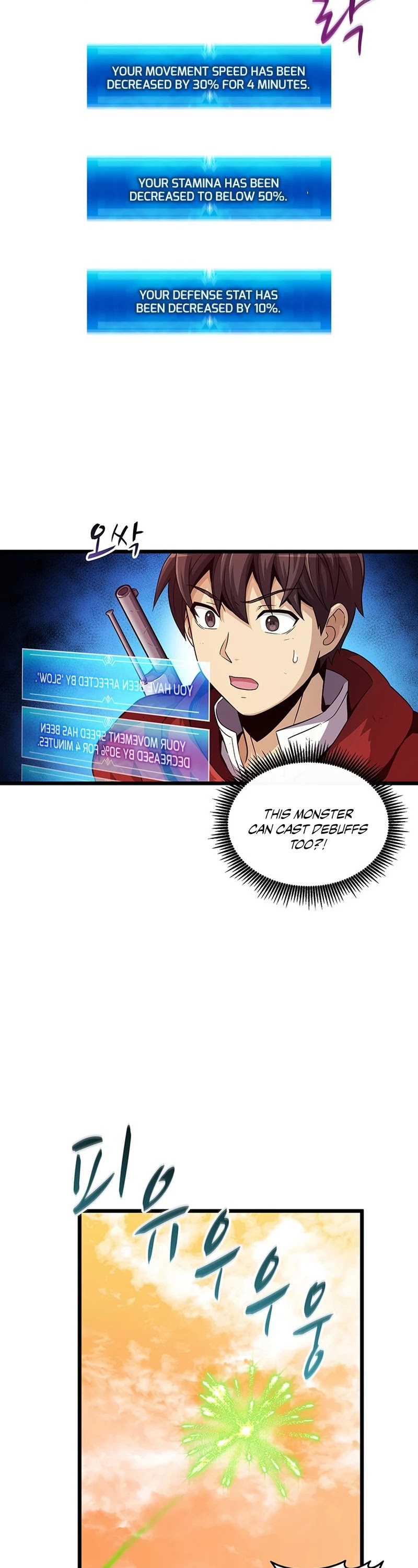 Arcane Sniper Chapter 54 page 3 - Chapter 54