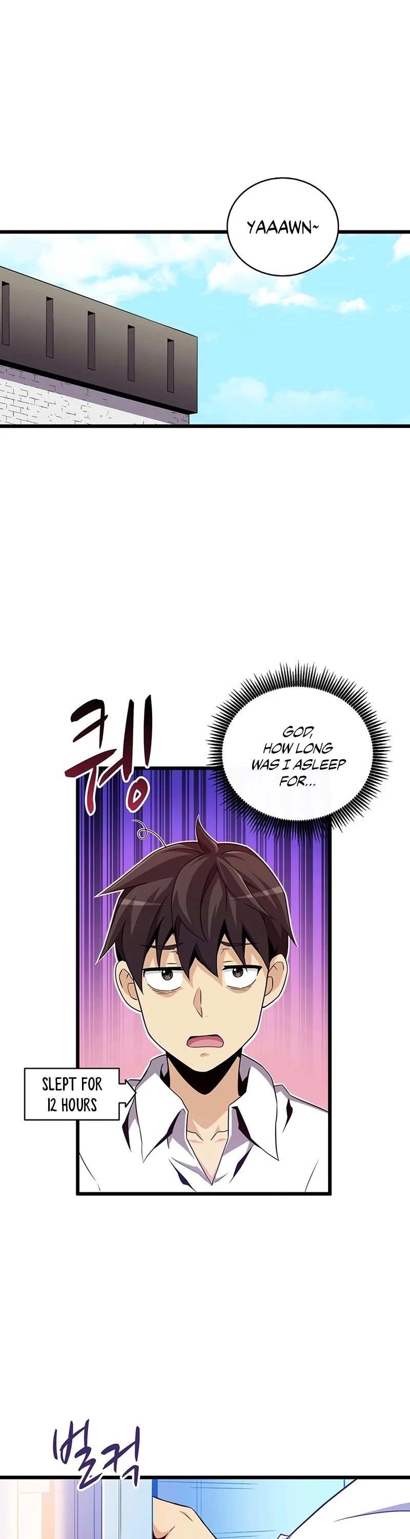 Arcane Sniper Chapter 56 page 2 - Chapter 56