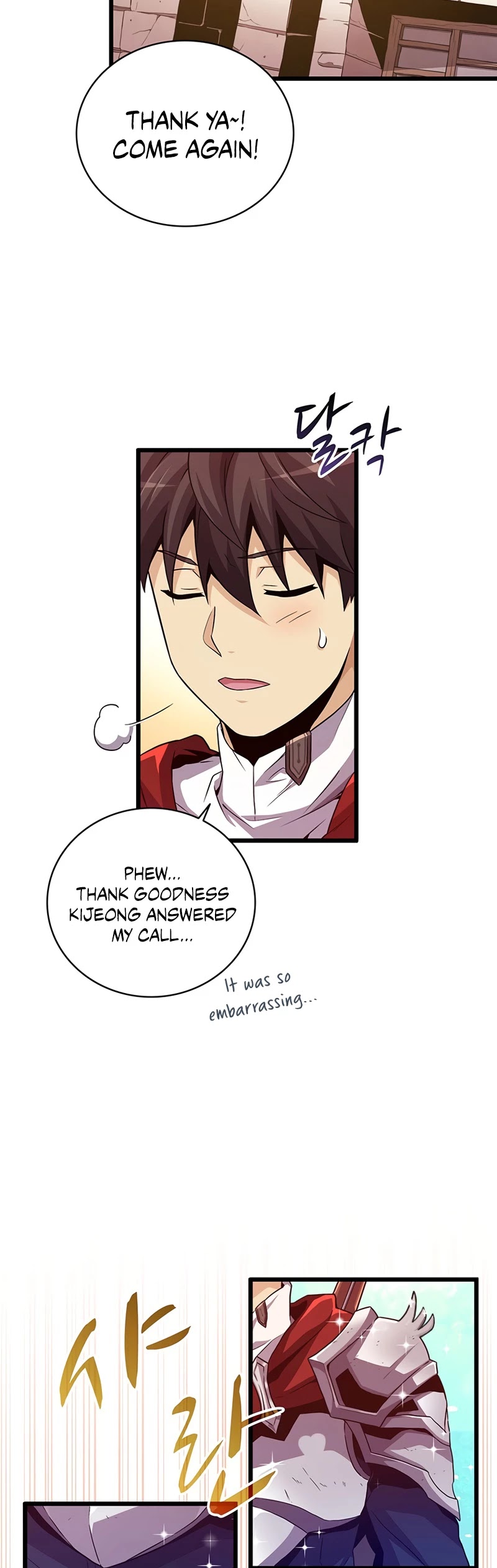 Arcane Sniper Chapter 56 page 28 - Chapter 56