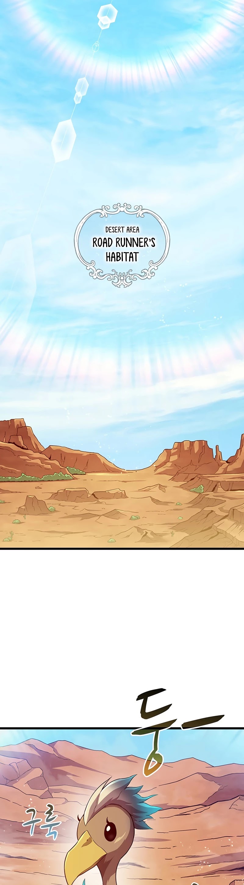 Arcane Sniper Chapter 57 page 16 - Chapter 57