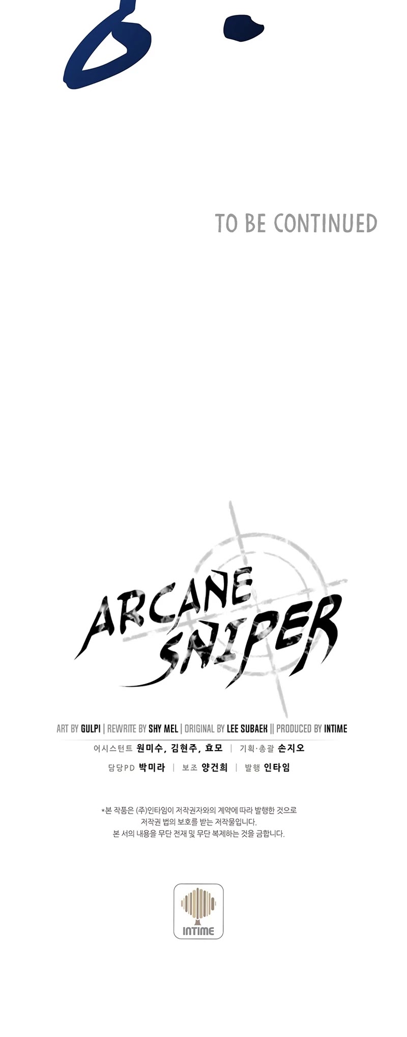 Arcane Sniper Chapter 58 page 42 - Chapter 58