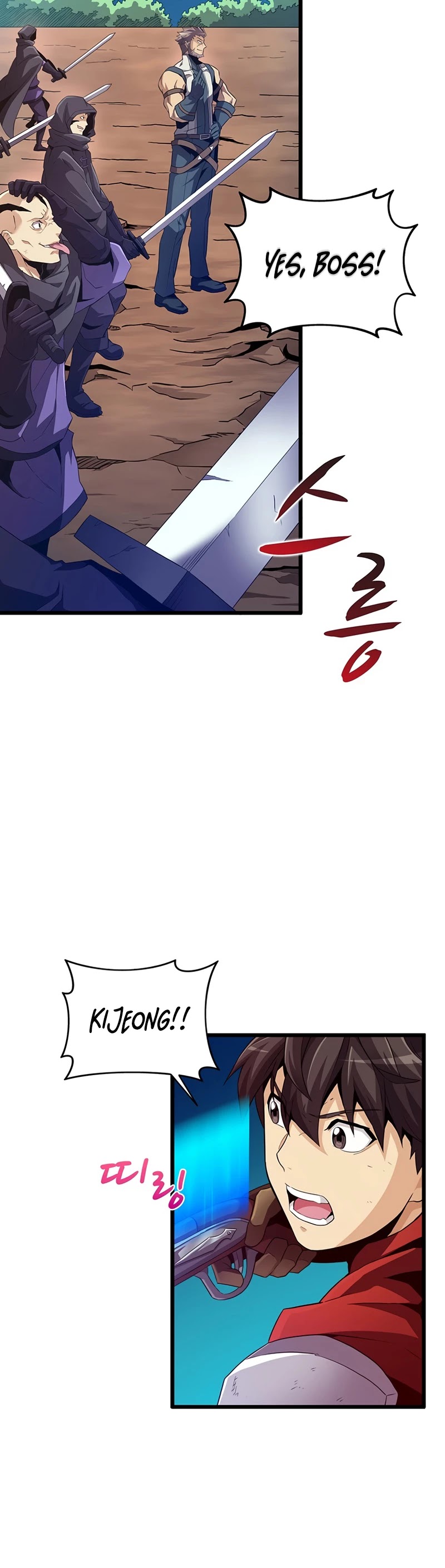 Arcane Sniper Chapter 58 page 9 - Chapter 58