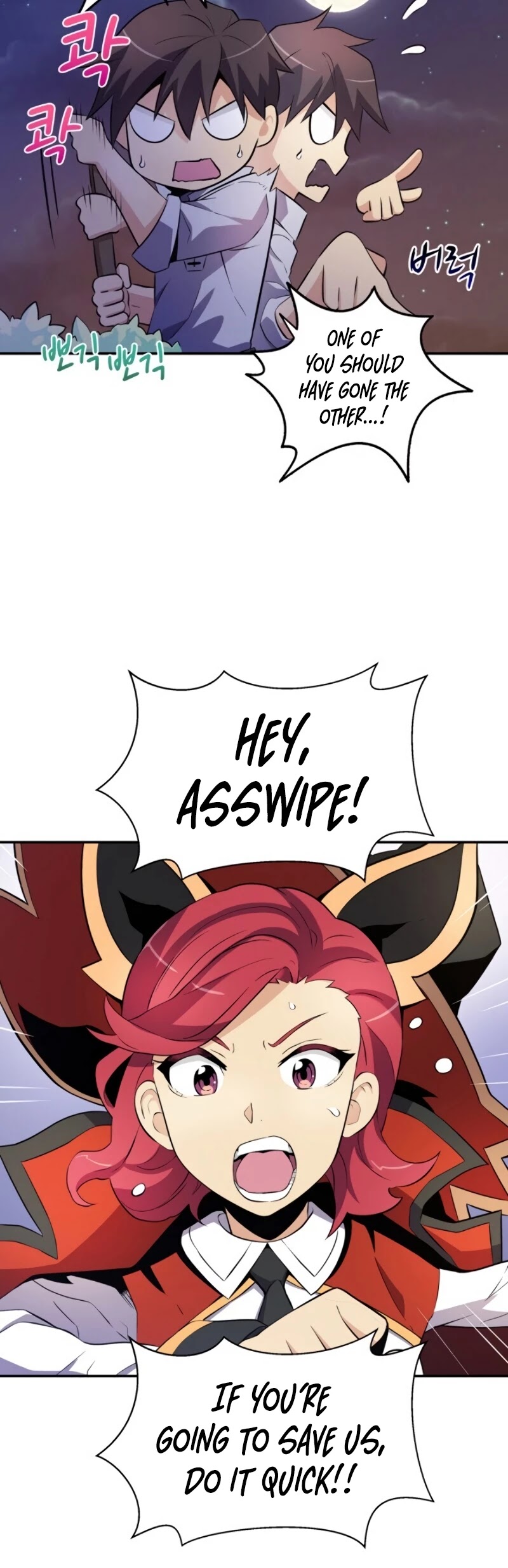 Arcane Sniper Chapter 6 page 5 - Chapter 6