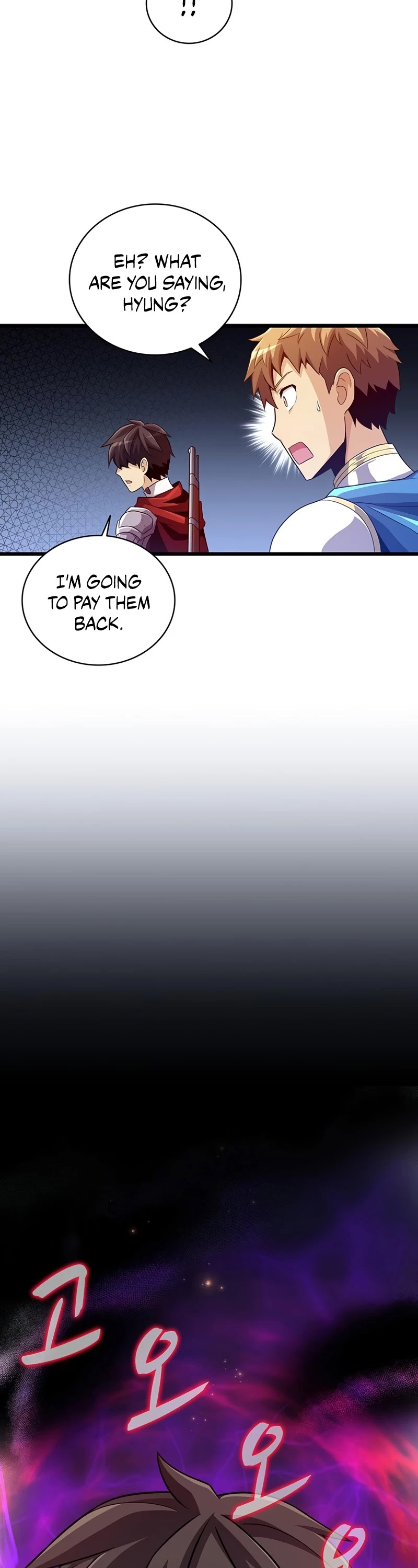 Arcane Sniper Chapter 60 page 25 - Chapter 60