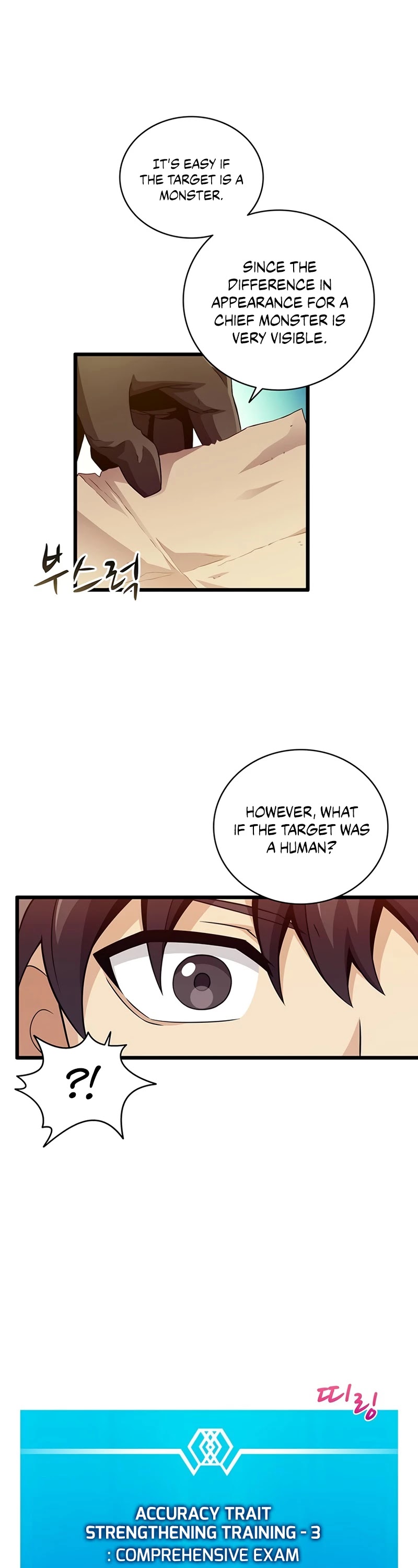 Arcane Sniper Chapter 60 page 32 - Chapter 60