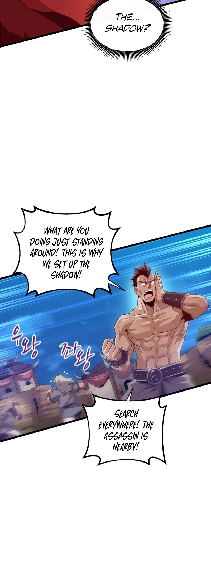 Arcane Sniper Chapter 61 page 17 - Chapter 61