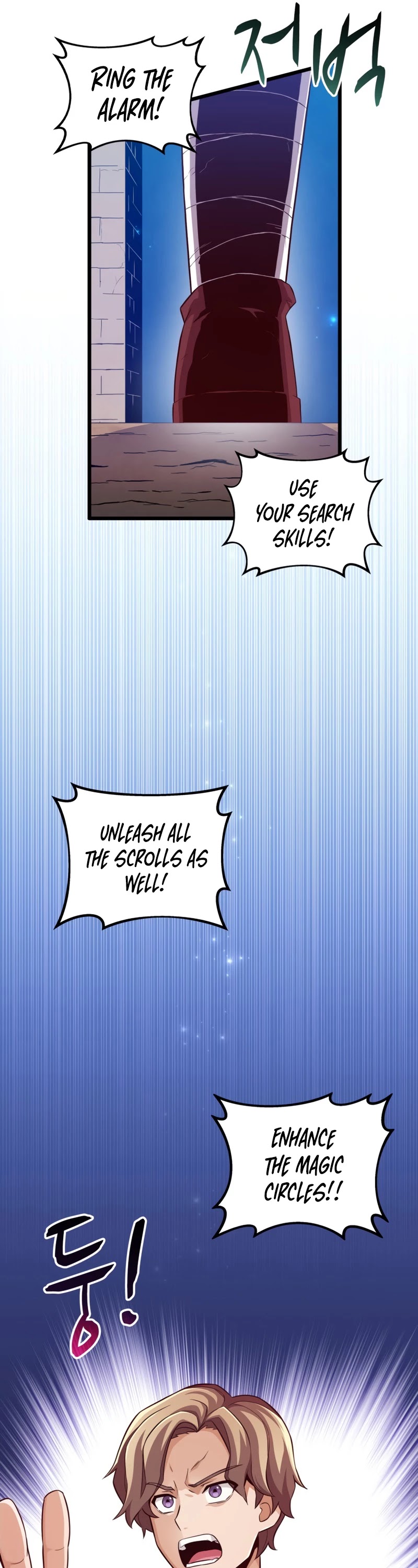Arcane Sniper Chapter 61 page 18 - Chapter 61