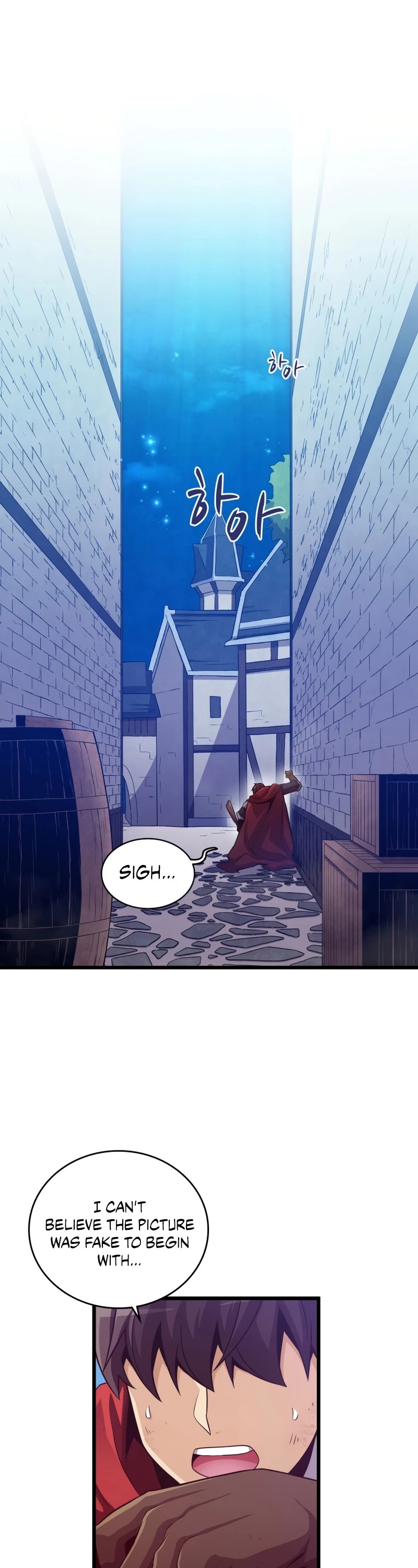 Arcane Sniper Chapter 61 page 27 - Chapter 61