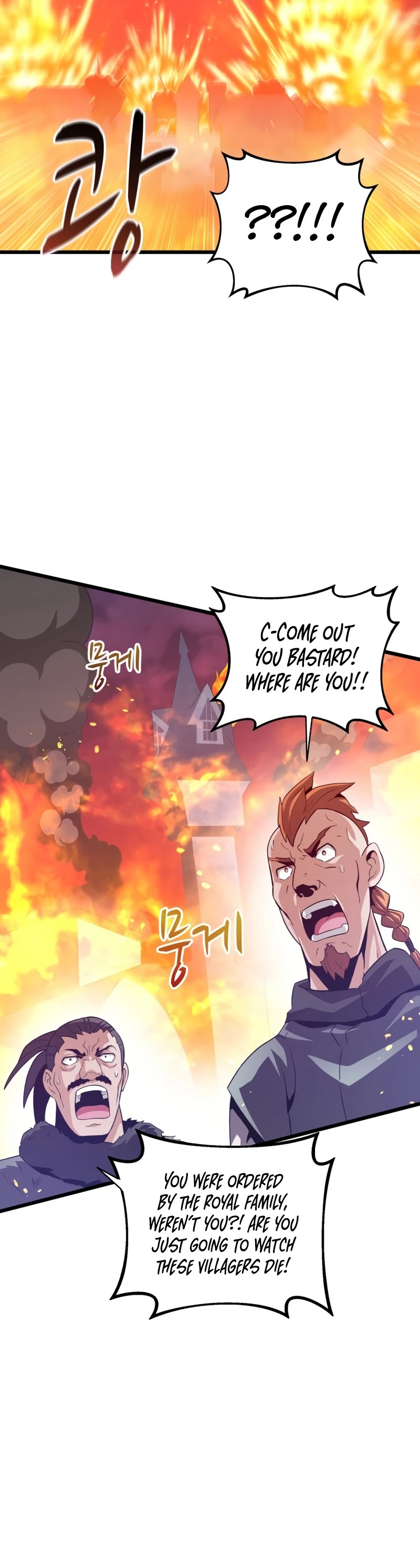 Arcane Sniper Chapter 61 page 37 - Chapter 61