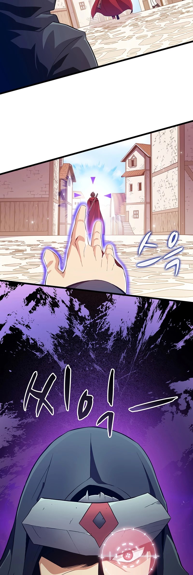 Arcane Sniper Chapter 62 page 47 - Chapter 62
