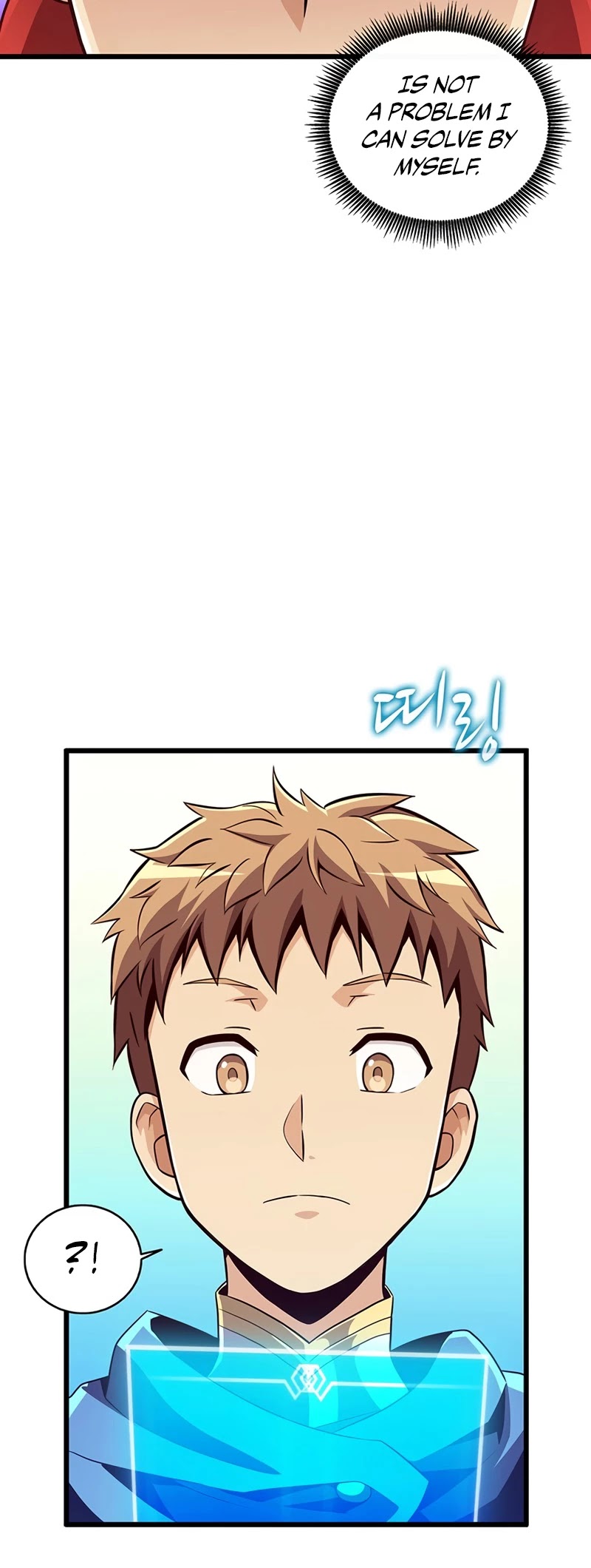 Arcane Sniper Chapter 63 page 25 - Chapter 63