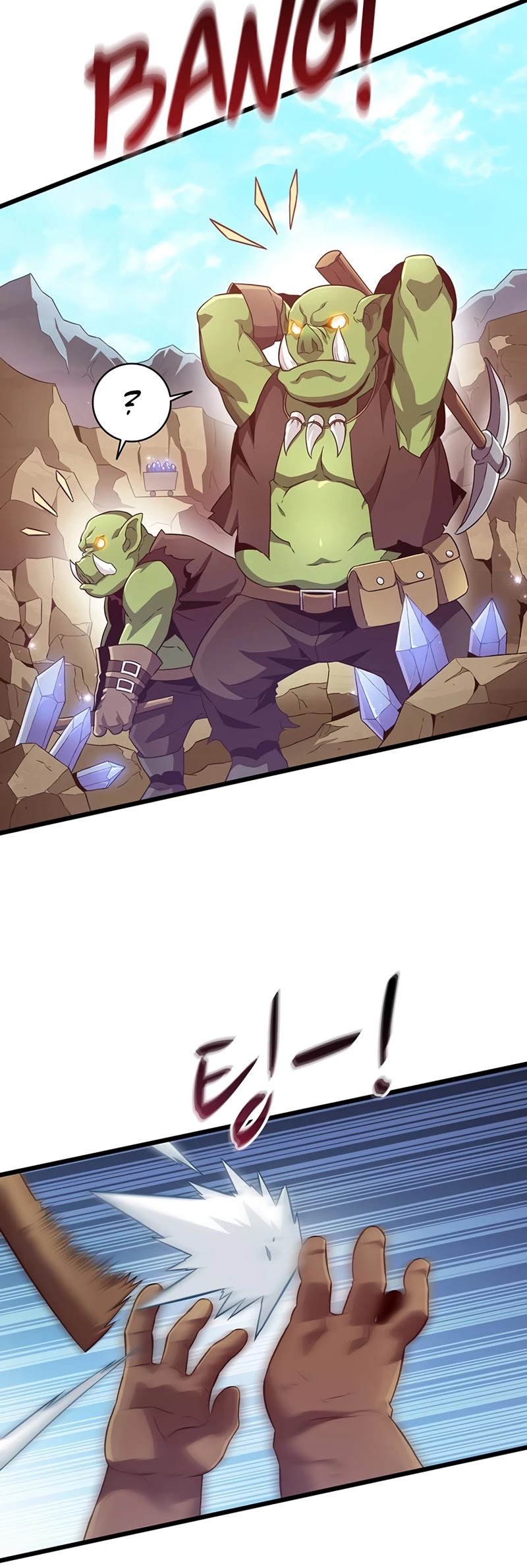 Arcane Sniper Chapter 63 page 4 - Chapter 63