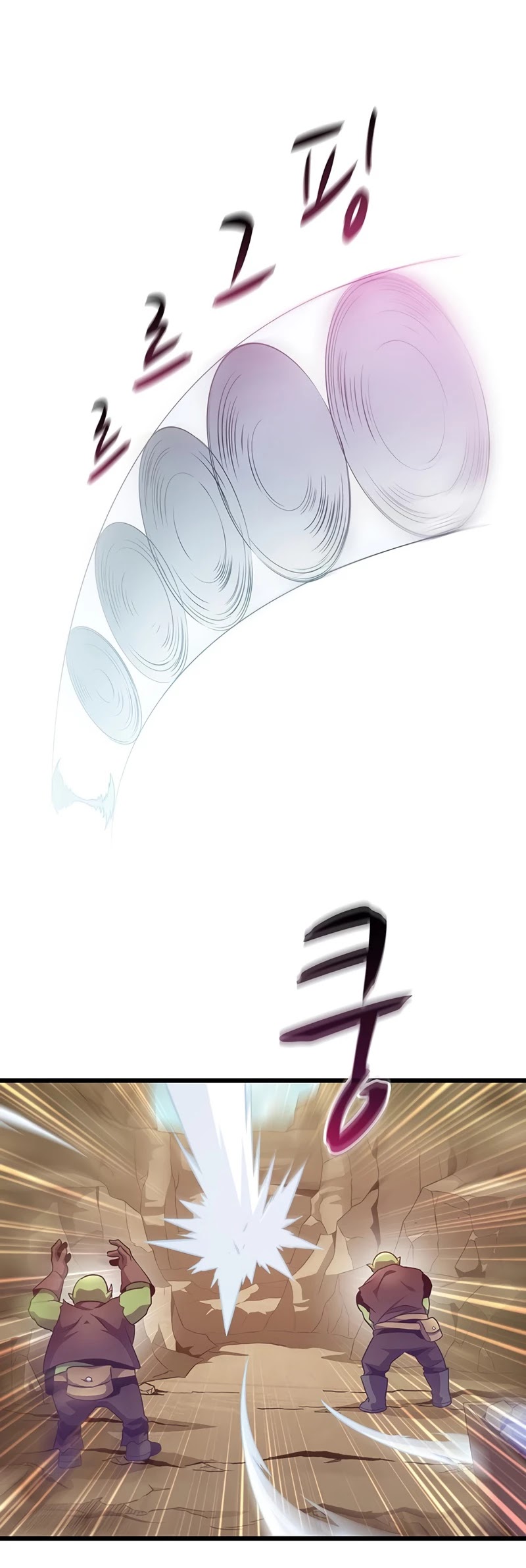 Arcane Sniper Chapter 63 page 5 - Chapter 63