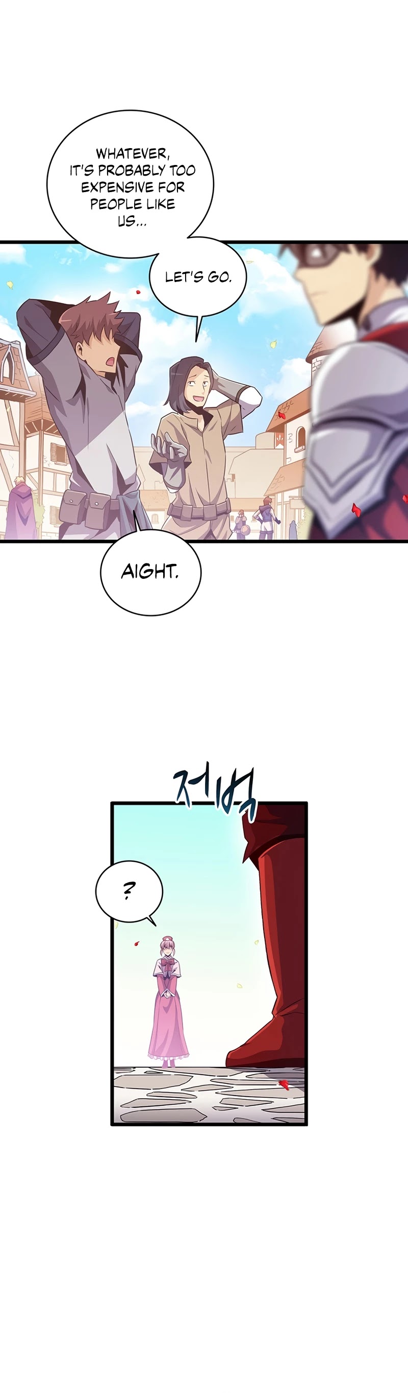 Arcane Sniper Chapter 64 page 13 - Chapter 64