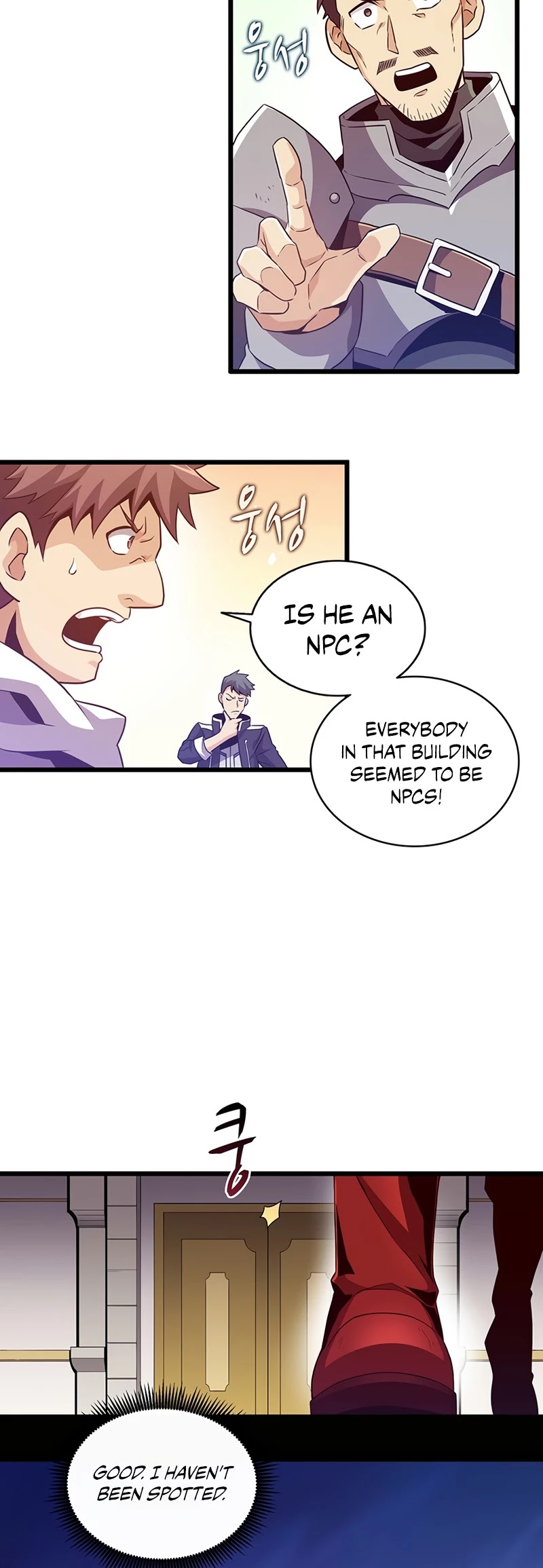 Arcane Sniper Chapter 64 page 16 - Chapter 64