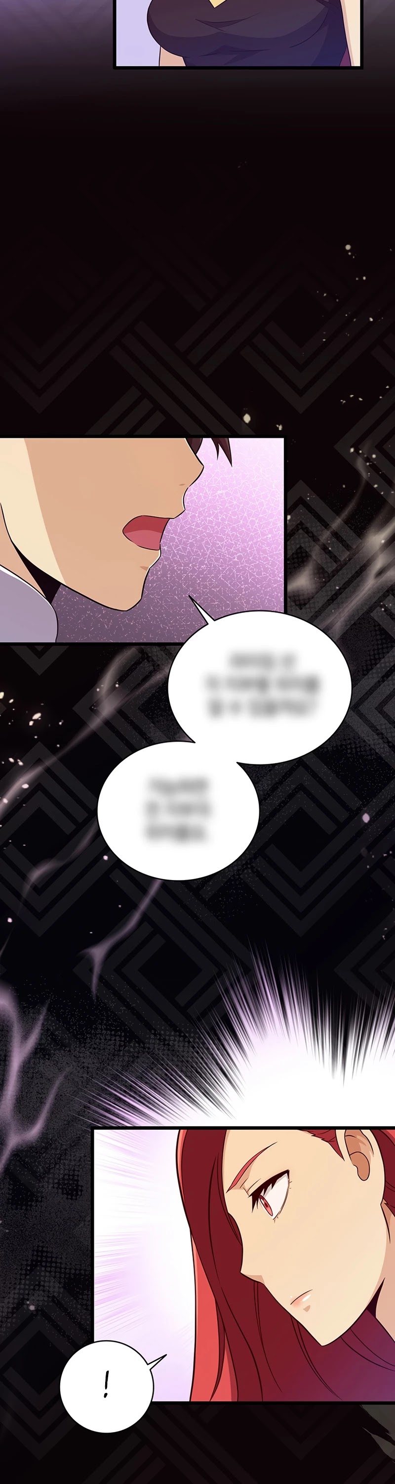 Arcane Sniper Chapter 64 page 29 - Chapter 64