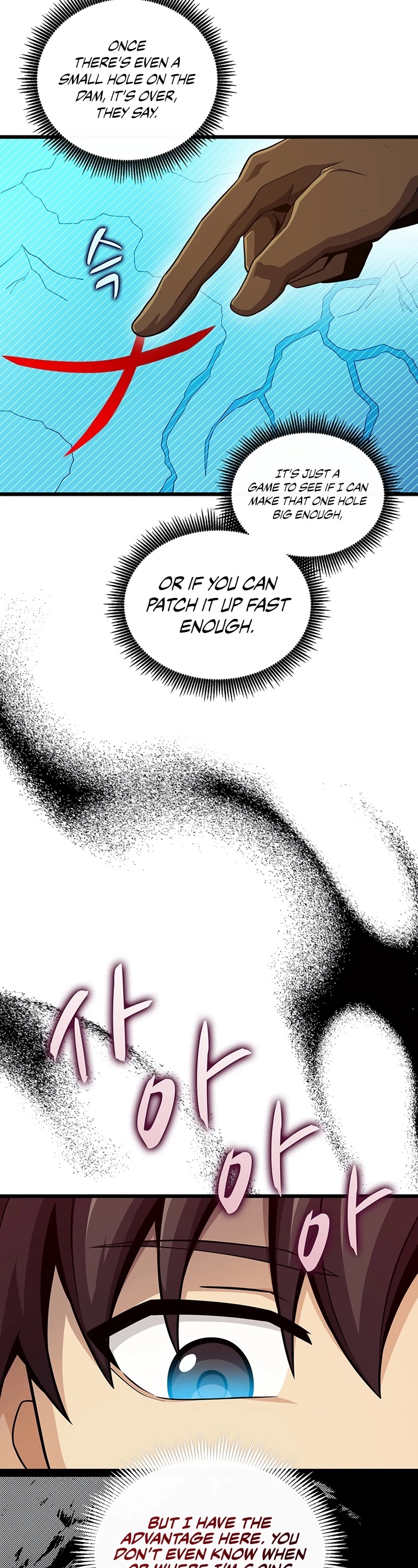 Arcane Sniper Chapter 65 page 28 - Chapter 65